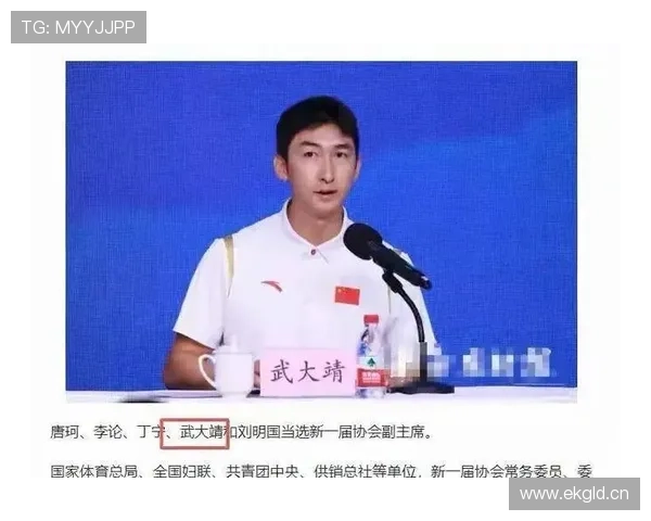 武大靖家冰箱里冻着的不是冰块，是他每天掐秒表练出来的肌肉记忆