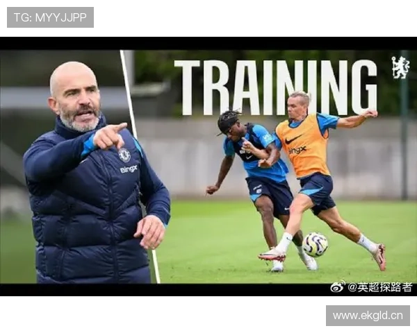 切尔西攻防失衡问题持续，新帅战术调整成效存疑，豪门复兴进程面临阶段性考验