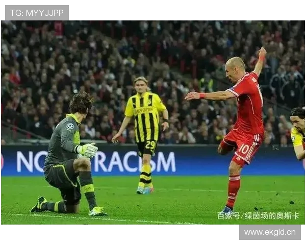 多特蒙德进攻依然犀利，但效率不稳是否影响争冠形势？