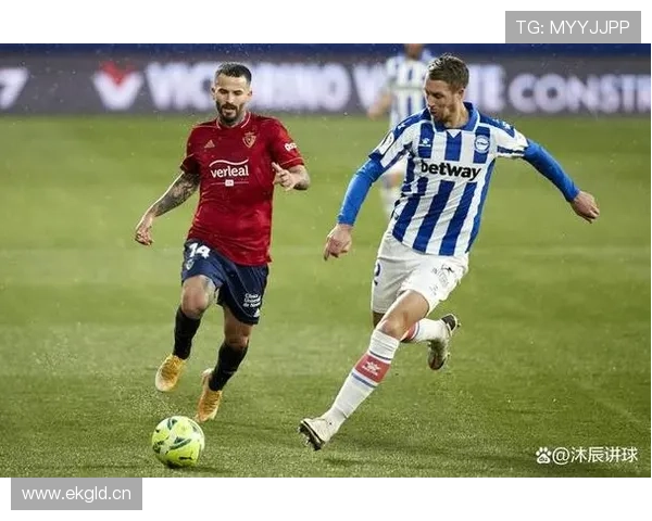 塞维利亚复兴豪强之路：赛季表现波动，球队稳定性面临考验