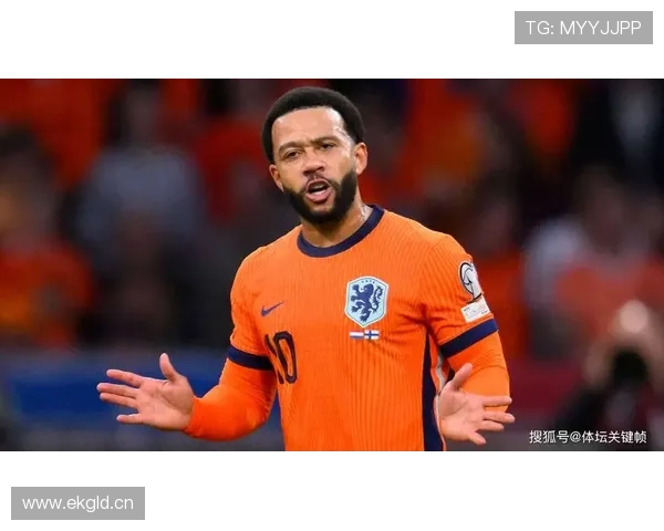 荷兰冲击2026美加墨世界杯:出线前景、阵容预测与夺冠可能性分析 荷兰冲击2026美加墨世界杯:出线前景、阵容预测与夺冠可能性分析